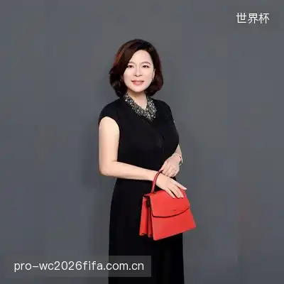 阎榆